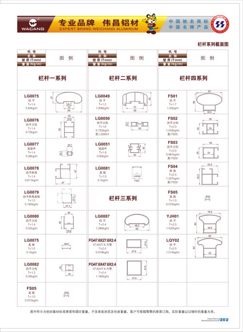 20120917172508_eayu_s