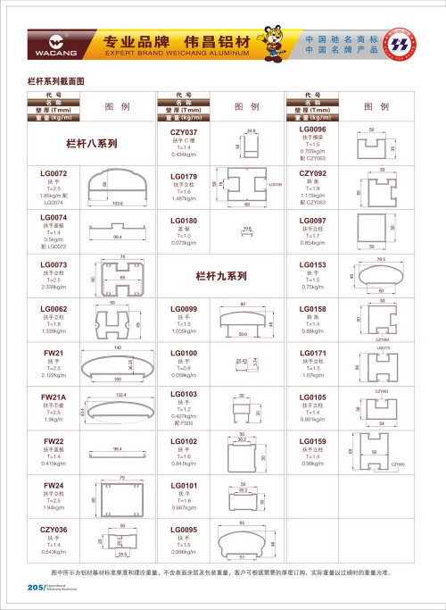 20120917172509_u8hj_s