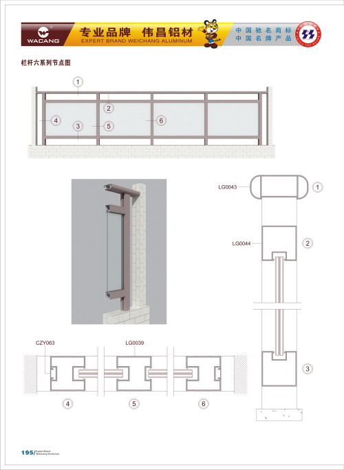 20120917172510_aqet_s