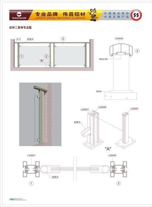 20120917172510_r0g7_s
