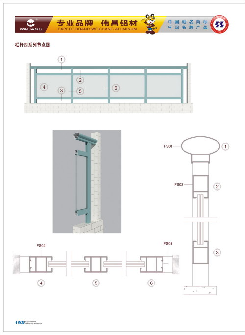 20120917172510_s8rs_s