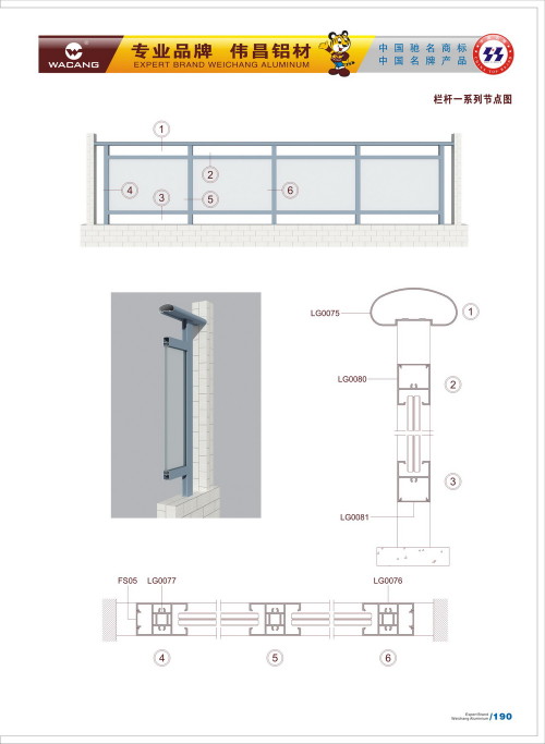20120917172510_yr6c_s