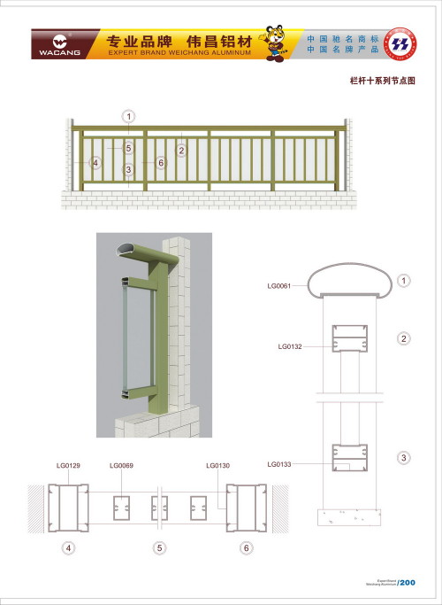 20120917172511_b9gq_s