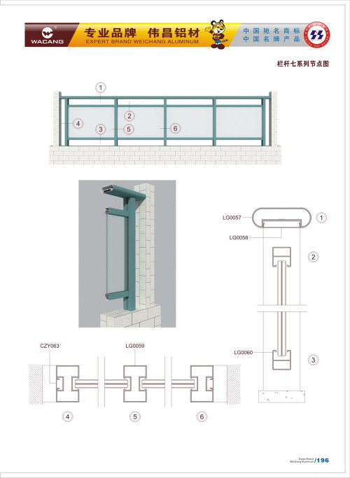 20120917172511_sebj_s