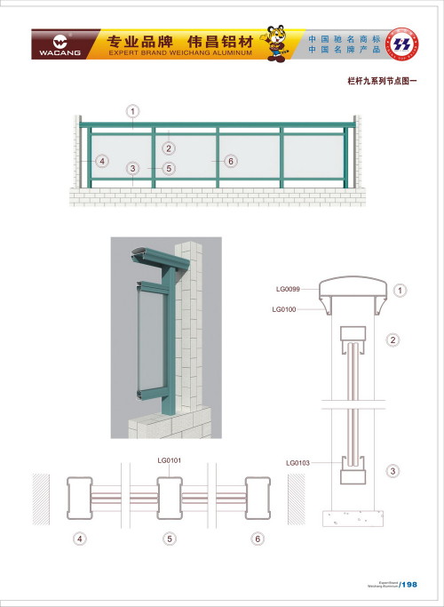 20120917172511_w1sr_s