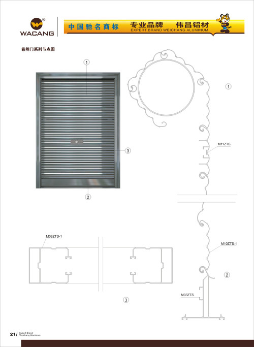 20120917172535_tt71_s