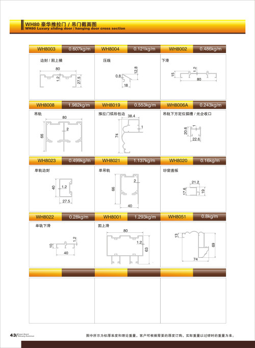 20120917172535_xkxe_s