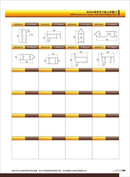 20120917172541_b7jq_s