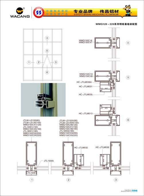 20120922120217_np52_s
