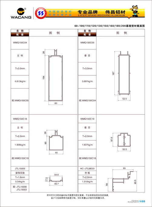 20120922120217_uz6g_s