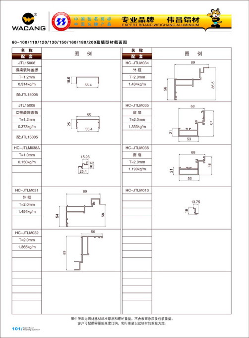 20120922120218_qzwq_s