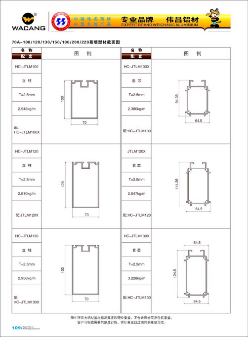 20120922120219_zkwt_s