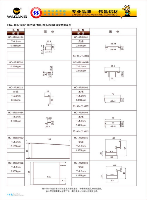20120922120221_8fep_s