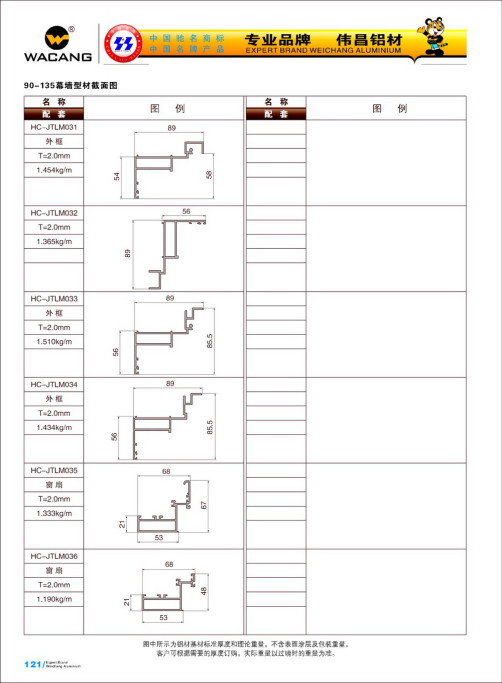 20120922120222_4jv0_s