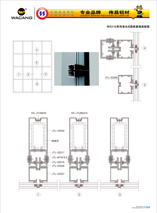 20120922120222_9hub_s