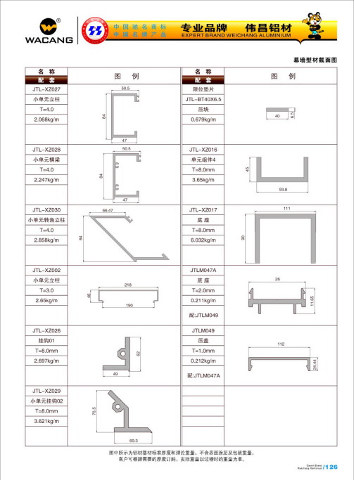 20120922120222_azfb_s