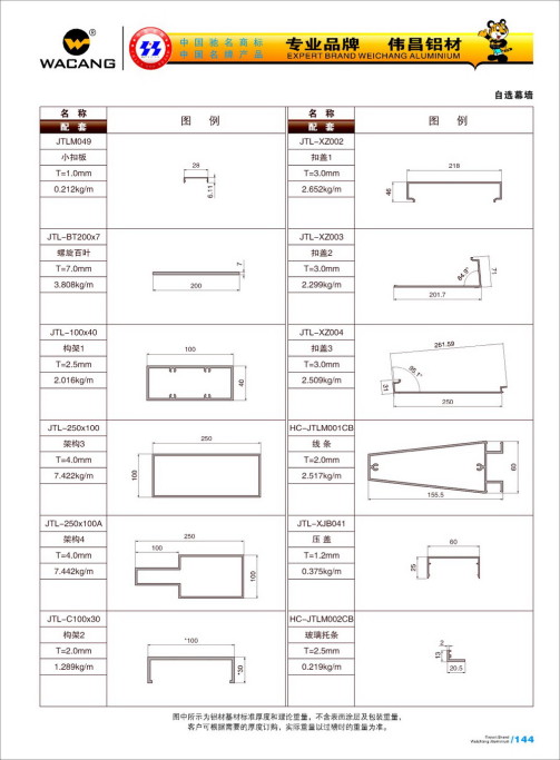 20120922120224_uuqn_s