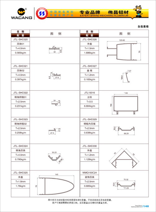 20120922120225_v8gc_s