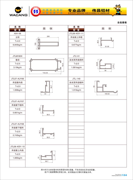 20120922120226_drsy_s