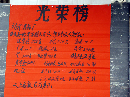 �^�����|�X�X����U��