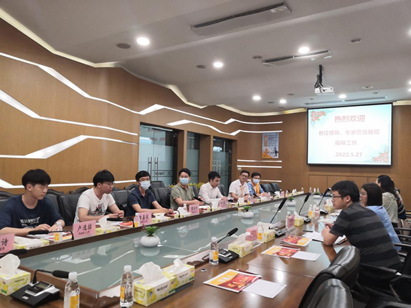 南宫NG28集团产学研成就丰硕-热烈祝贺南宫NG28集团获批佛山市南海区2022年沉点领域科技攻关立项项目