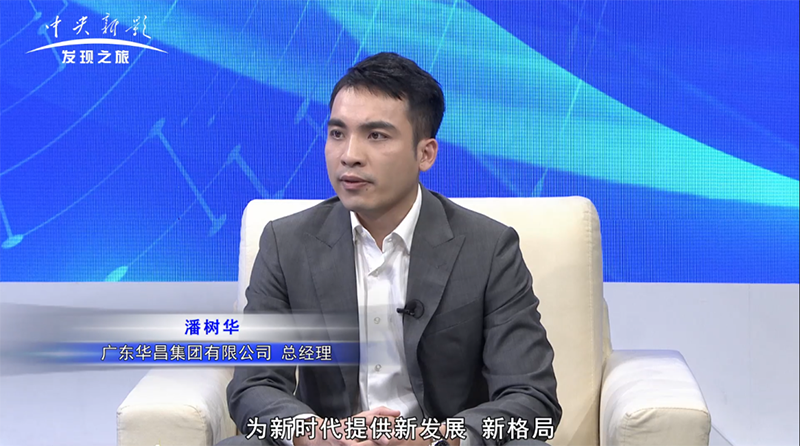 �s�F�ة����Φ������q�`�g�z ����