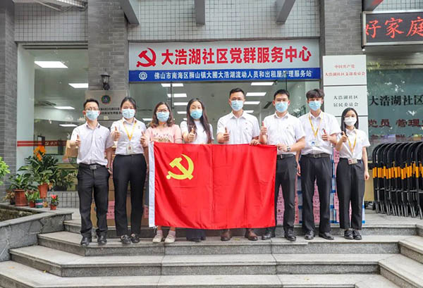 �ة����ΦV�j�E����Ϯ��ب��̪���M�ͬ��Ϋ~