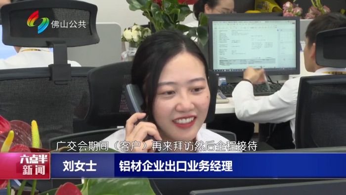 �W�իݵo�U�ة����γs��21�~���Լs��|�A���O�m����~�q��A�}�ҾT���s�g���I