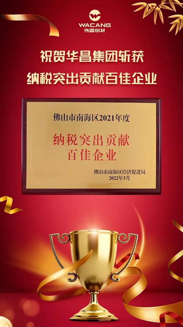 ���P�ة����α���ǵ|��X�^�m�ʨΥ��~