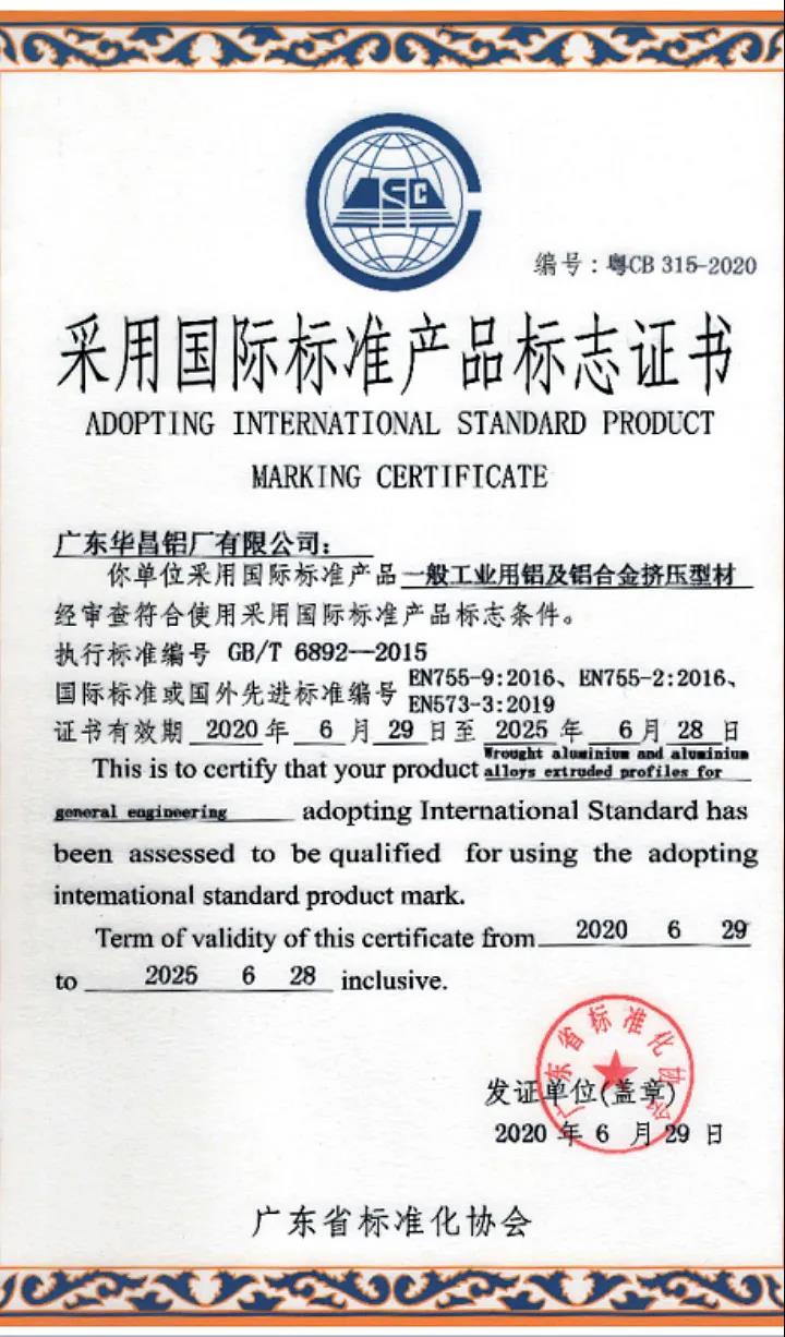 ���ΰ�ڼзǲ��~�Ч��Ү�