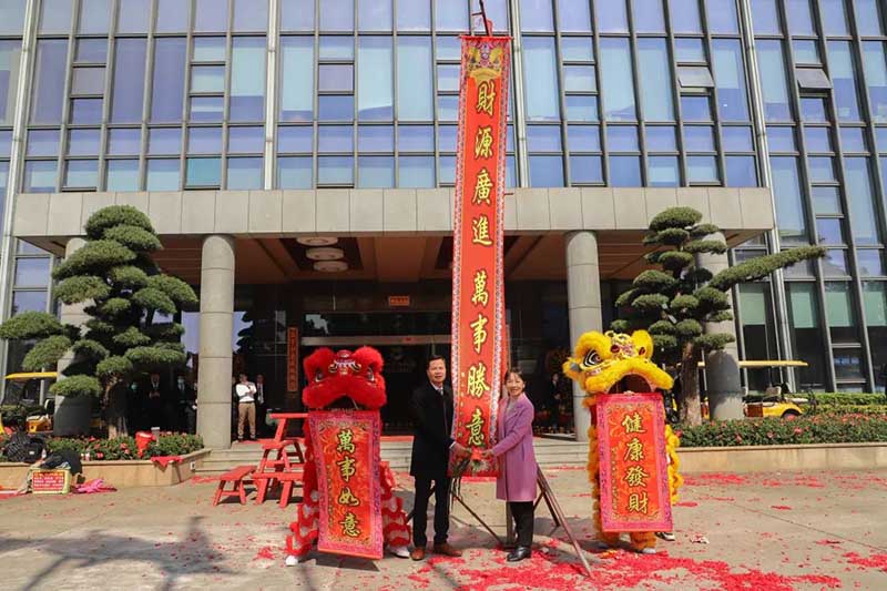 “兔”飞猛进，大展宏“兔”——南宫NG28集团开工大吉