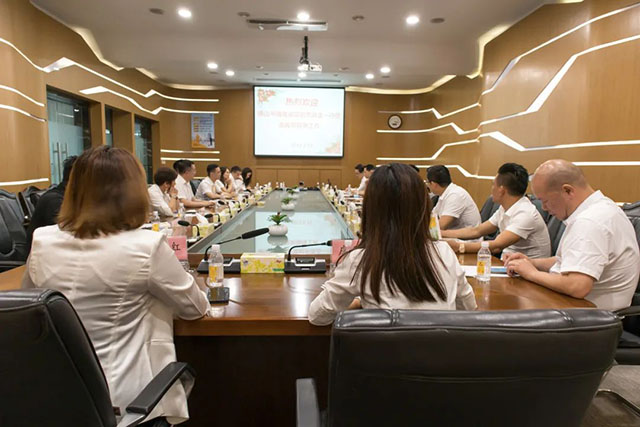 ��y���ɦ@�ӵo�i