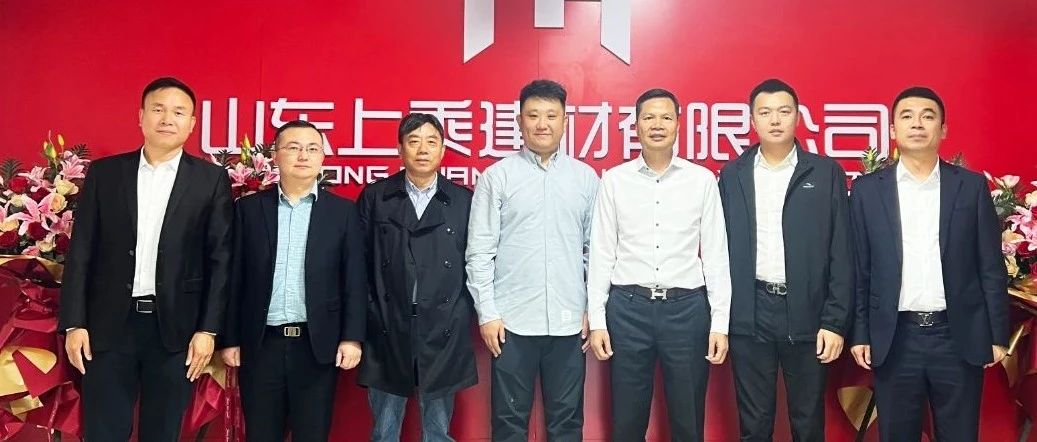 董事长率队亲征市场，提效赋能开启新征程！