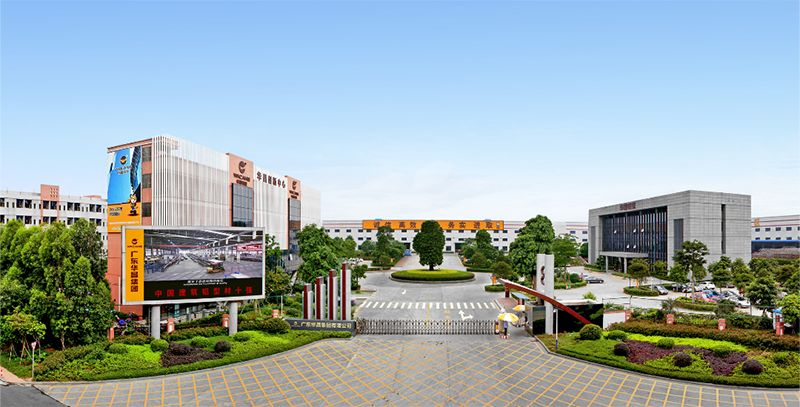 实力登榜!南宫NG28获评2022年佛山市数字化智能化示范车间