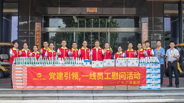 �ҫؤ޻� ���h¾�u | �ة����β�´�}�i���C�@�����ݬ���