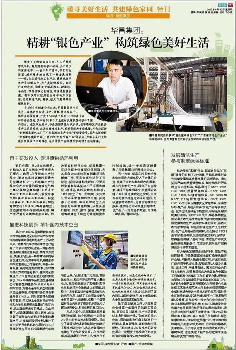 ��ѡ��Ȧⲣ�~��,�c�v�����n�ͬ�|�ة����ηs�ֳ��S�Z�M�X