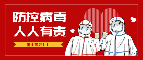 "��"�Ԩ쩳 ,�ة����Υ��O�H�u���n�̱������u�@!