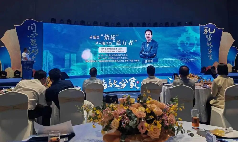 ���P���P�ة����θ��ƪ��ﰶ�`���2023�~���j�w�������s�m�大���~�m�塨