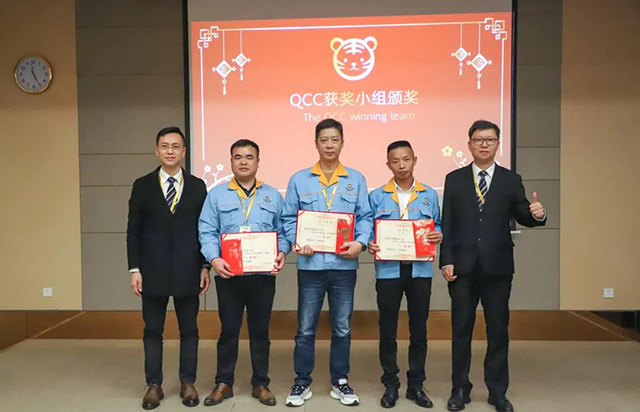 2021 �~��QCC�p�լ��ʦ��G�@����