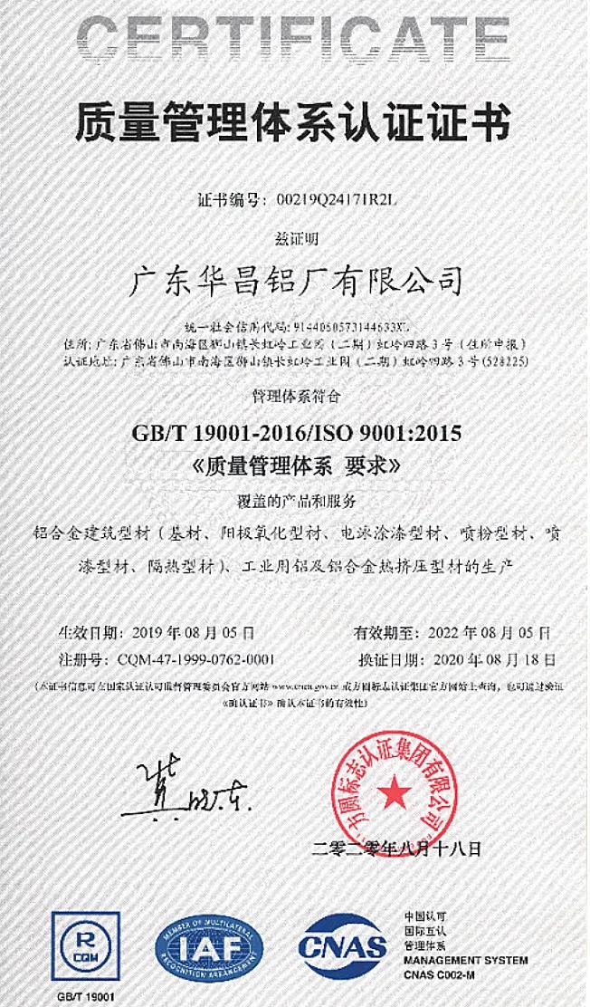 ��q�޲z��t�{���Ү�