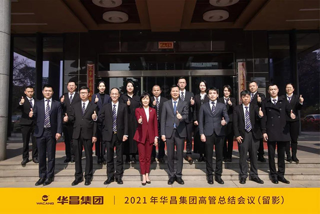 �ة�����2021�~�װ����`���|ĳ�꺡���� - �T�X�������t�a