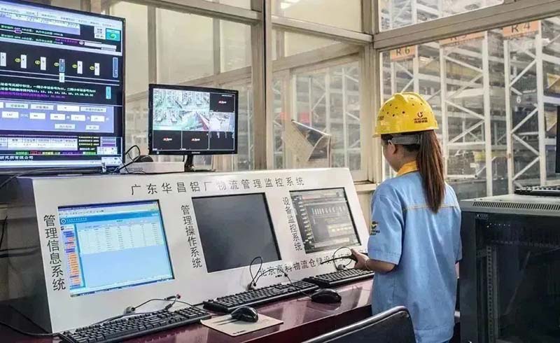 实力登榜!南宫NG28获评2022年佛山市数字化智能化示范车间