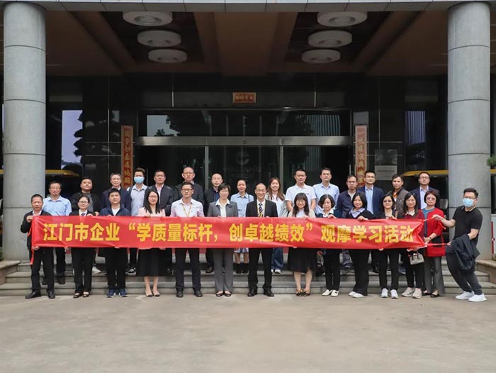 �����������ʷ��޲z���@��Y�{�ة������[����y