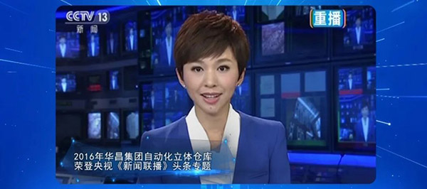 �g�L�@�N�H�����~�~���o�i�A�b�s�@�N���T����H�������U�A��s�T�����N���V���?