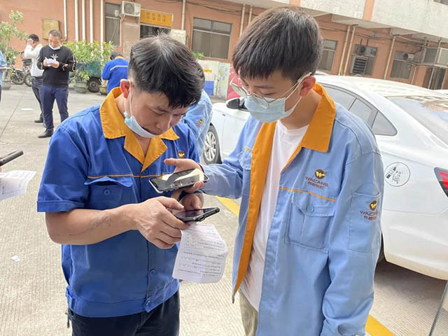 �u�q�����@�̬����u�i��ާ@����