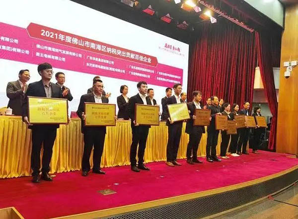 �ة����ΰ��`�g�z����(���T)�N�����