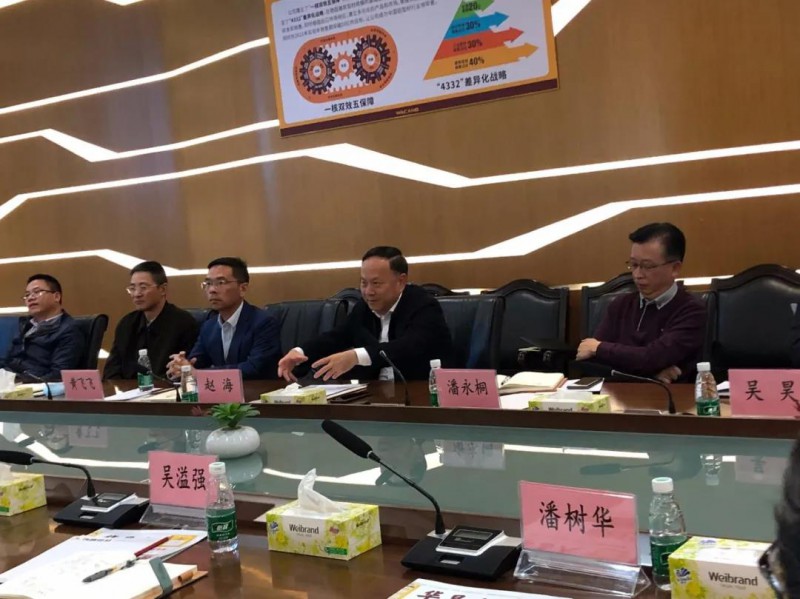 佛山市当局赵海副市长一行光临南宫NG28铝业领导工作