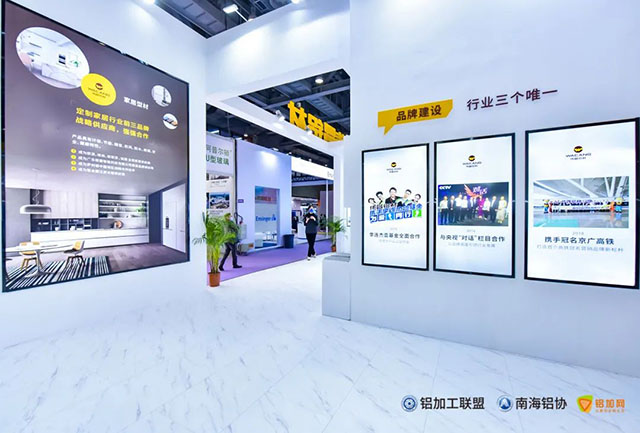 直击展会现场，南宫NG28杰出亮相