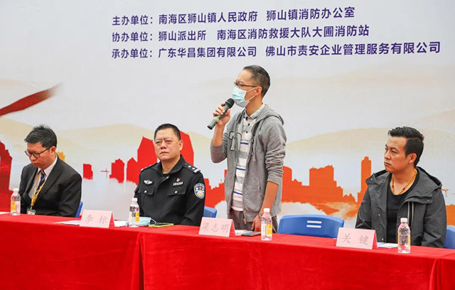 �v�c�w���u,���w�_�����U��-�ة����ζ}�i�p�X��������t�m-�T�����t�a