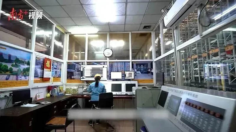 南方日报报路:南宫NG28集团算好工伤预防账,严把企业安全关